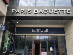 -浦江城市生活广场(江月路店)