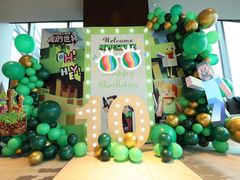 -环球港凯悦 · 享悦中餐厅