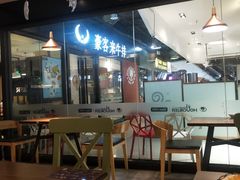-豪客来牛排(重庆三峡广场步行街1704店)