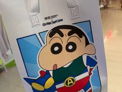 -池奈·咖喱蛋包饭(熙地港店)