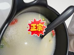 -鱼酷活鱼烤鱼(江宁金鹰店)