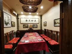 包厢-郭家大院(新源店)