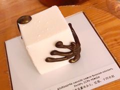 -TIENSTIENS将将(三里屯店)