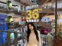 -松雷商业(南岗店)