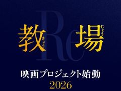 -学习谷日语培训日本留学·多语种外语教学(西单宣武分部)
