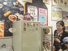 -小豆海棠(人民南路店)