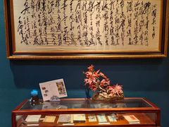 -橘洲1925湖湘餐厅