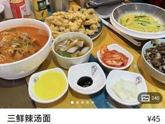 -淘淘园·韩式手工炸酱面(井亭天地店)