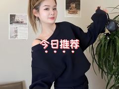 -仲盛世界商城
