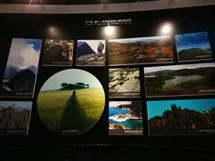 -房山世界地质公园博物馆