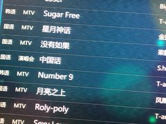 -音乐虫量贩式KTV(大悦城店)