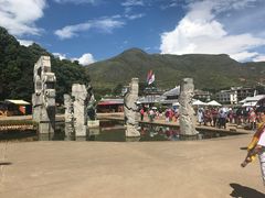 -南诏风情岛