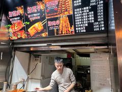 -八一好吃街·高品美食广场
