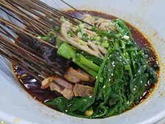 -蜀串香牛杂火锅串串