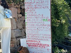 -荒度咖啡(北九水店)