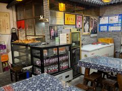 -潼关肉夹馍(永兴坊店)