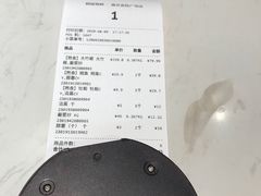 -吾悦广场(南京鼓楼店)