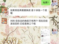 -海马体照相馆(北京大族广场店)