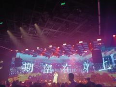 -MOSSO·Liveshow(M3香港广场店)