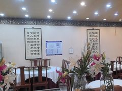-便宜坊烤鸭店(玉蜓桥天坛店)