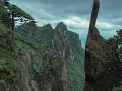 -三清山风景名胜区