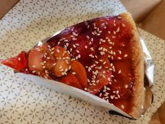 山楂糯米派-Pie Bird(新闸路店)