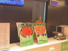 -涨巢·潮玩水疗局