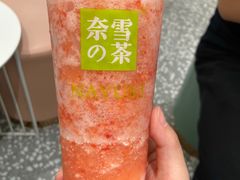 -奈雪的茶(天河城店)
