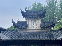 -采石矶景区