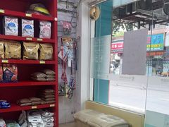 -瑞派旺宝宠物医院·犬猫全科综合·尿道专科(莲兴院)