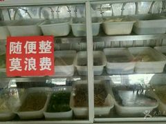 -佘记全家福芋儿鸡(向阳街总店)