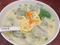 -熙盛源(凤凰街店)