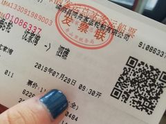-嵊泗基湖沙滩