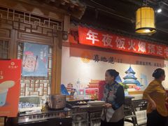 -真地道京味府·鲜橙烤鸭·北京菜(朝外大街东大桥店)