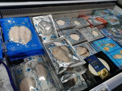 -盒马鲜生(新都心店)