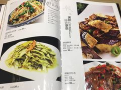 -钟记家菜(红专南路店)