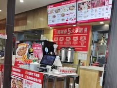 -南城香·饭香串香馄饨香(富丰桥店)