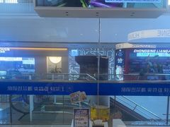 -兰湘子·湘菜小炒(盛龙广场店)