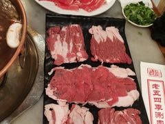-老五四季涮肉(菜市口店)