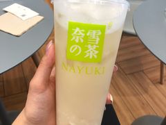 霸气荔枝-奈雪的茶(凯德新都心店)