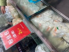 -袁大头包子(光华路店)