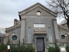 -中华圣公会教堂旧址