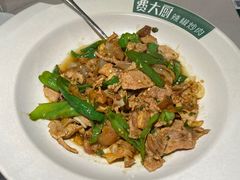 -费大厨辣椒炒肉(黄兴中心广场店)