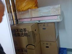 -安东易迷你仓自助寄存仓库(苏州桥店)