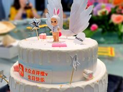 蓝莓芝士夹心生日蛋糕-美事客·面包·蛋糕·甜品(CBD店)