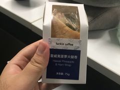 -瑞幸咖啡(紫金数码园店)