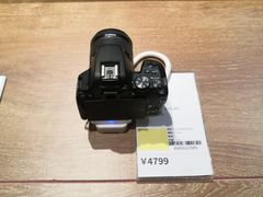 -顺电sundan(颐堤港店)