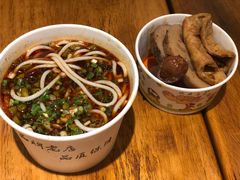 -豫楚源美猴王·面(武展店)