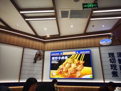 -粉小主·贵州酸汤牛肉粉(南京仙林金鹰店)