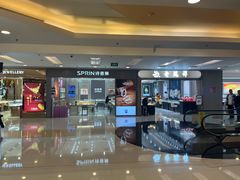-银座mall(东直门店)